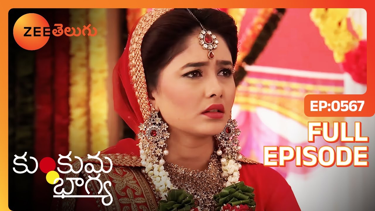EP 567Кумкум Бхагья - Индийское телешоу телугу - Же Телугу