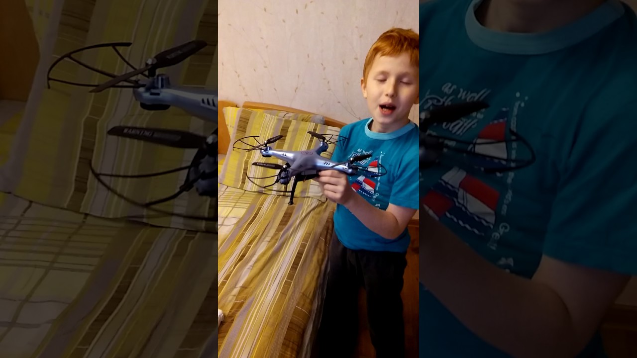 Квадрокоптер с камерой