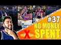 NBA 2K21 MyTeam No Money Spent #37 - The FIRST Galaxy Opal On Our Squad! Diamond Buck Williams!