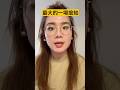 15億美金兩分鐘搬空！世界最大虛擬貨幣劫案，兇手竟是...#真觀點 #真飛