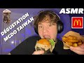 Asmr je teste le mcdo taiwanais frites patates douces  burger parmesan dgustation  mukbang