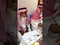 اللي عايز يتعلم يجي