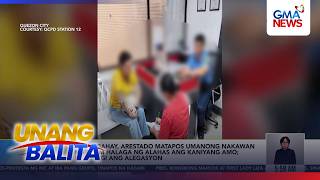 Kasambahay, arestado matapos umanong nakawan ng P3.9-M halaga ng alahas... | Unang Balita