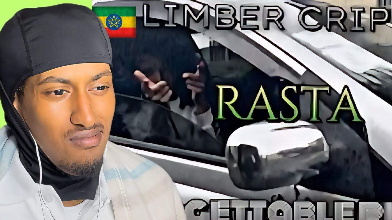 የኢትዮጵያ Drill ይለያል?! 🇪🇹 | Limbercrip – RASTA Remix Reaction