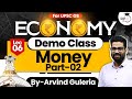 UPSC Economy Demo Class | Money | Part 02 | Lec 6 | StudyIQ IAS