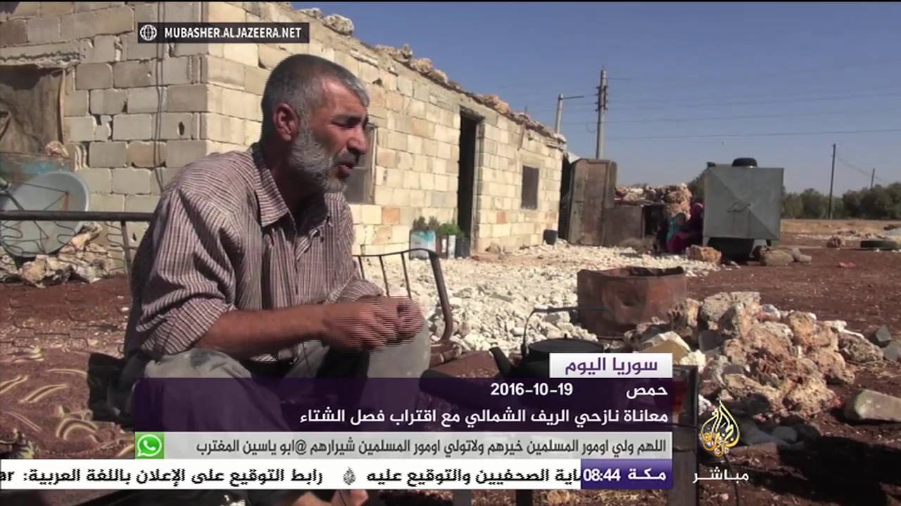 حمص .. معاناة نازحي الريف الشمالي مع اقتراب فصل الشتاء