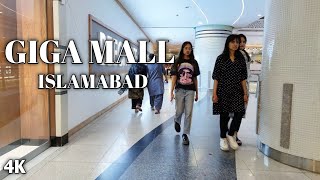 walking in the GIGA MALL - Islamabad (4K) 2022