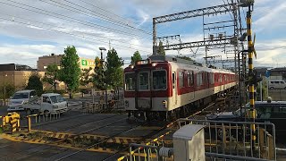 近鉄8600系X63+1252系VE62編成の急行京都行き 寺田駅