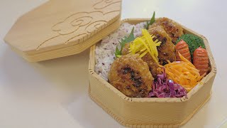 Chicken breast bento made with the world's most delicious yuzu / Authentic Japanese countryside dish