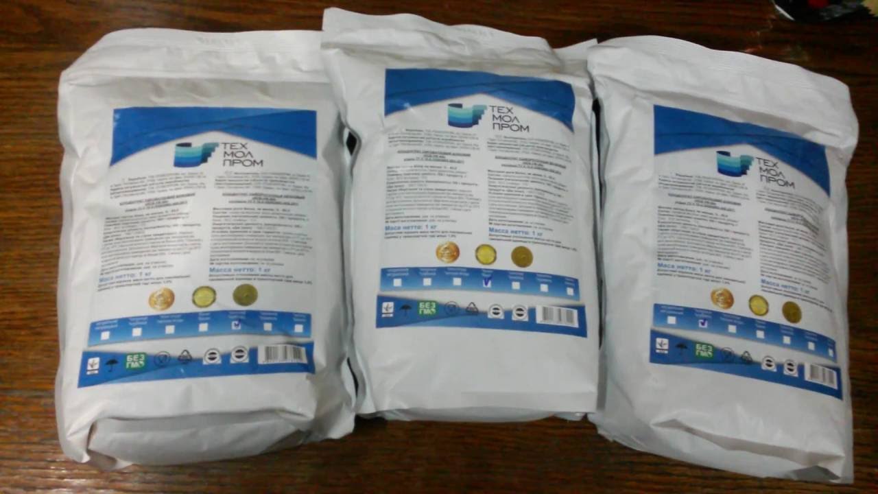 Реальная Качалка КСБ Гадяч сывороточный протеин распаковка, отзывы ...