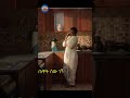 ጥሩ ዜና NEW Ethiopian Drama 2025 BUBUSHU Drama