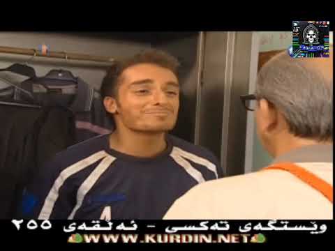 Westgai Taxiوێستگەی تەکسی ئەڵقەی٢٥٥بەشی کۆتای 