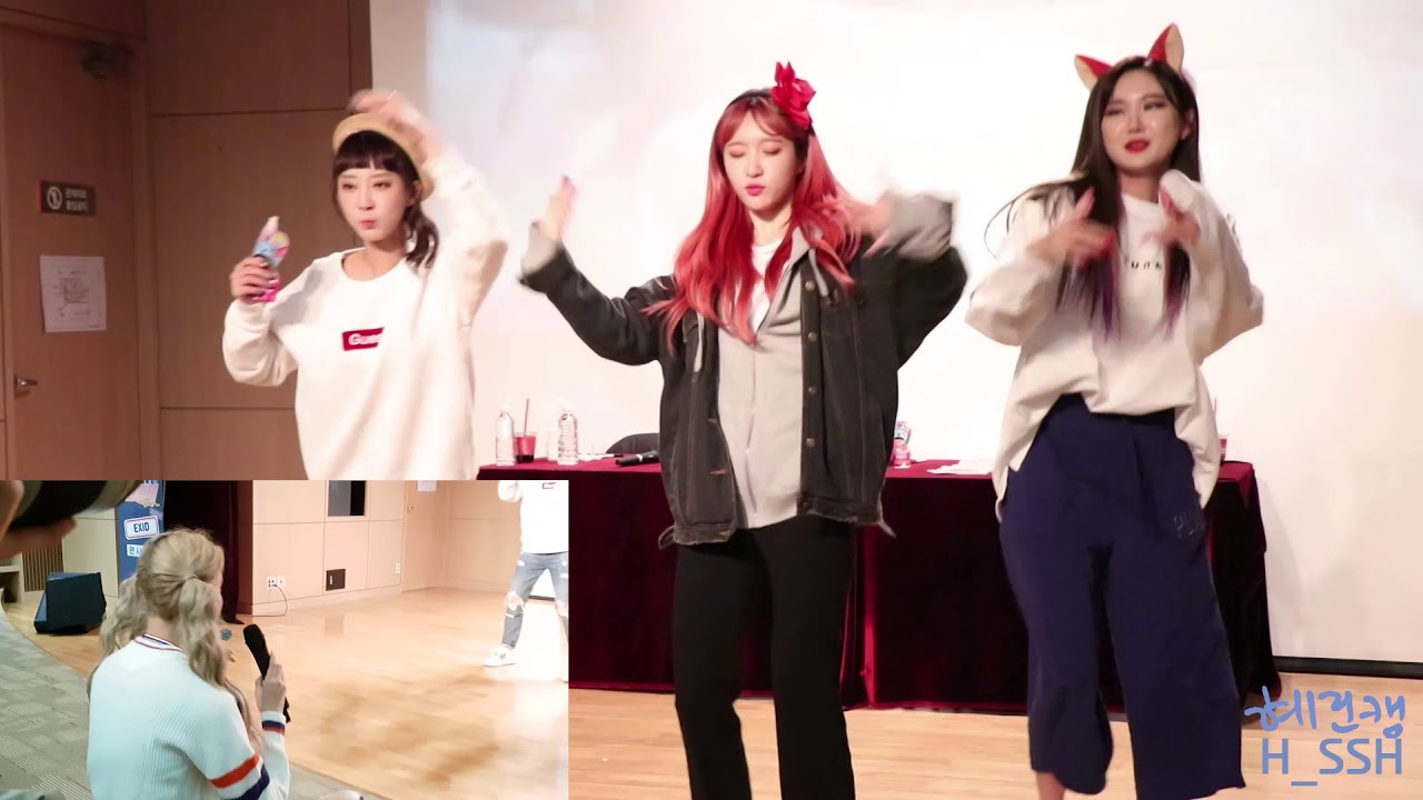 180414 EXID 하니 LE 인천 사인회(안자매 벌칙댄스){막내의 리액션}