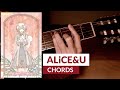 [Guitar Chords] ALiCE&amp;u - Ayunda Risu | Hololive ID
