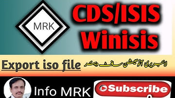 How to Export ISO file in CDS/ISIS |winisis backup file for data security.