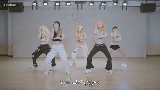 [Dance practice] (G)I-DLE _ 