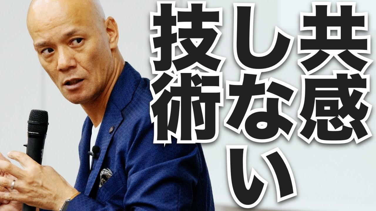 生き方が不器用な人でもうまく人生を送る方法 ビジネス