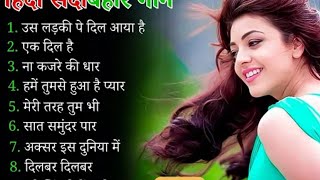 Download Lagu 90's Old Hindi songs🥰 90s love song 💘 Udit Narayan' Alka Yagnik, Kumar Sanu sonu nigam MP3 Download Lagu 90's Old Hindi songs🥰 90s love song 💘 Udit Narayan' Alka Yagnik, Kumar Sanu sonu nigam MP3