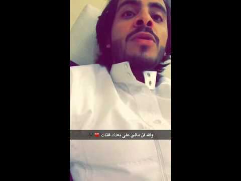 على مهلك ترى كلي طعون