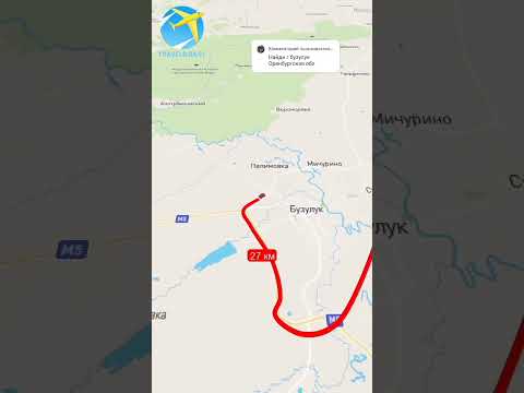 Город Бузулук ~ #zhenyaглушкó #город