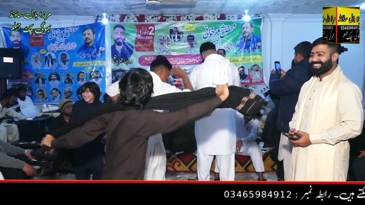 ماشاءاللہ 2 فروری میرپور کے مقام پر محفل شعرخوانی مرزا طارق بعقابلہ راجہ قمر عباس مرزا بلال ساونڈ پر