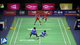 Fajar Alfian/ Muhammad Rian Ardianto vs Akira Koga/ Yuta Watanabe | Shuttle Amazing
