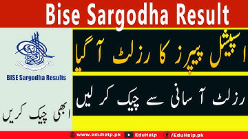 Sargodha Board Result 12th Class 2021