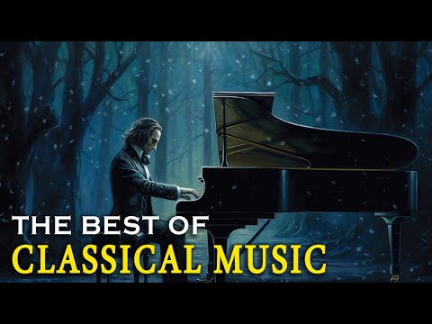 Лучшая классическая музыка. Музыка для души: Бетховен, Моцарт, Шуберт, Шопен, Бах .. 🎶🎶 Том 120