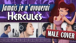 ▶️ [Male Cover] Jamais Je N'avouerai - Hercule (Beastboy) chords