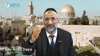 MACHIA'H : ILS SE SONT TOUS TROMPÉS, POURQUOI CONTINUER ? RAV RON CHAYA