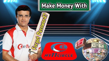 Reset password In My 11 Circle || Win 5 lakh in just 2 ruppes