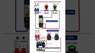 Start/Stop Control Circuit (Intermediate Relay Self-Locking) || AC CONTACTOR SELF-LOCKING #new