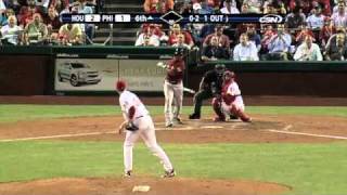 Halladay's six strikeouts