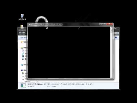 2010年資韻獎-資心絕對  開場影片