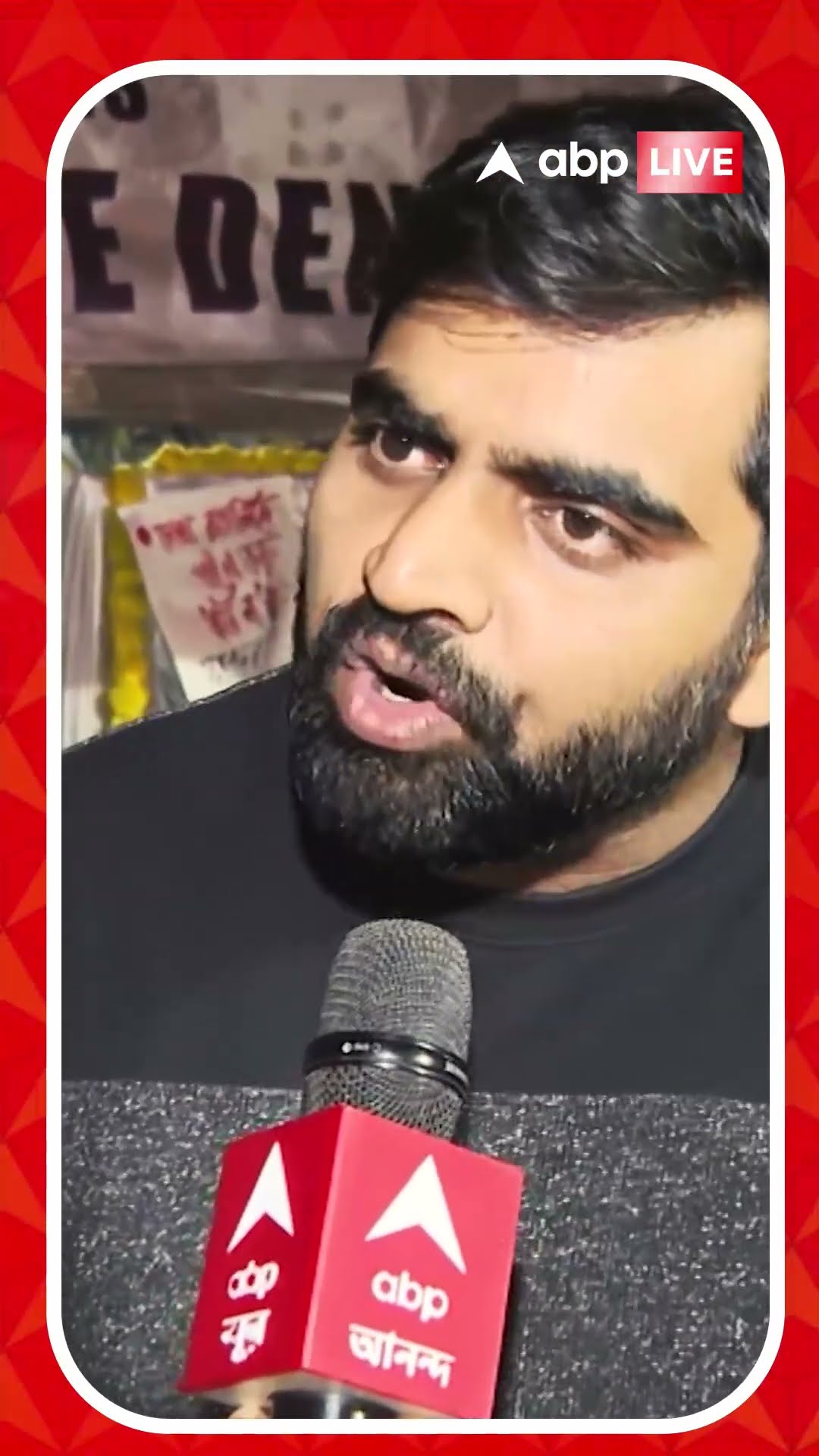 'এটা সিবিআইয়ের ব্যর্থতা', সন্দীপ-অভিজিতের জামিন প্রসঙ্গে বলছেন কিঞ্জল নন্দ