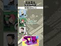 アニメ『怪獣８号』BD＆DVD Vol.7 音声特典切り抜き③【緒方隊長の好きなところ】