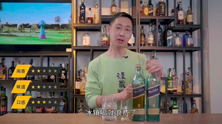 威士忌到底怎麼喝？很多人都喝錯了，用這招好喝好幾倍！ - 天天要聞