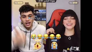 بث كيرال بن أحمد ونانسي 😂😭 تموت من الضحك 😂👍🏻💔