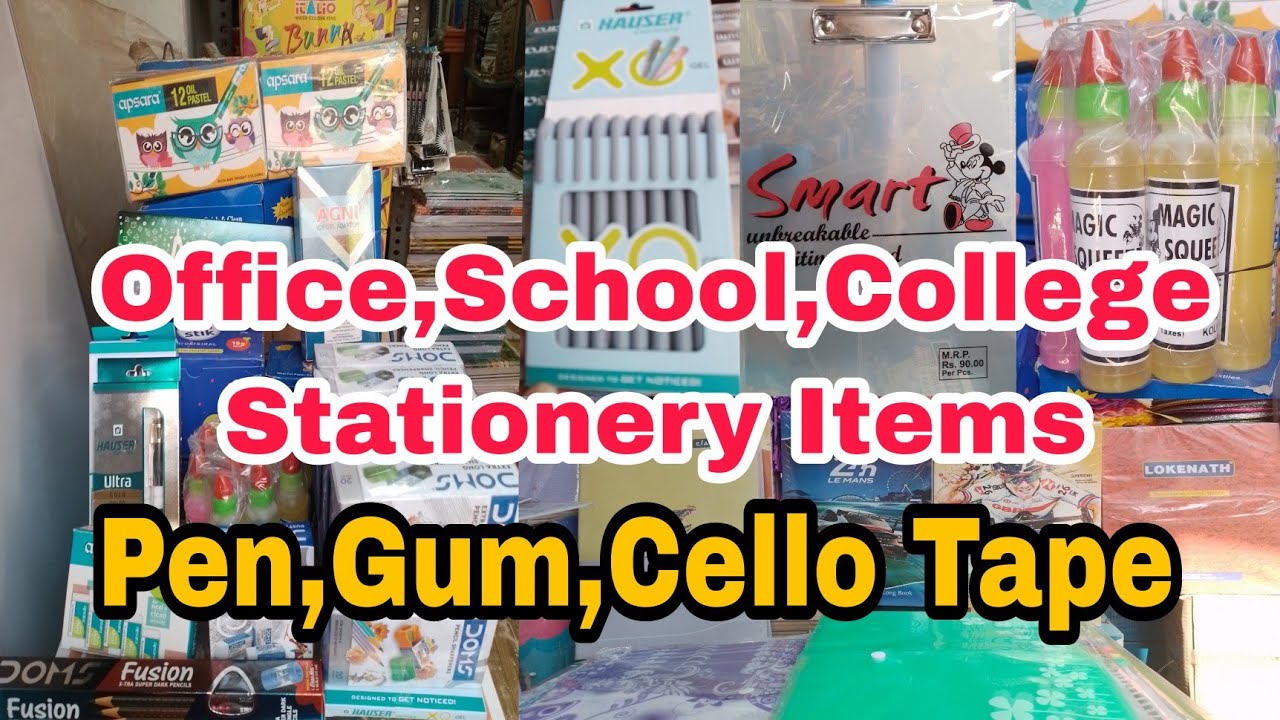 অফিস,স্কুল,কলেজের স্টেশনারি আইটেমের পাইকারি বাজার//Stationery Items