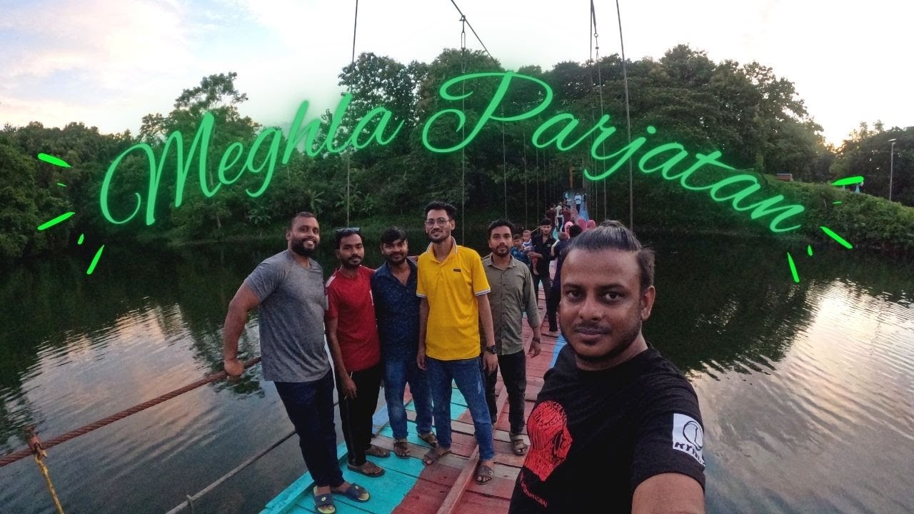 Meghla Meghla Parjatan (Naikhongchhari Lake, Bandarban). - YouTube