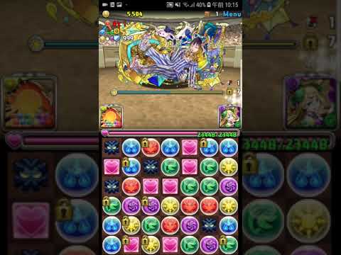 パズドラ チャレンジダンジョンレベル9が面白そうだから初見で挑む Youtube