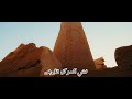  مترجمة     