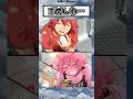 溶けた🫠#ヒロアカ #アニメ #漫画 #shorts