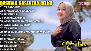 YA BADROTIM, SHOLATULLOHI WASSALAM | QASIDAH SHOLAWAT PENYEJUK HATI GASENTRA  FULL ALBUM