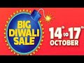 Filpkart Dipawali sale offer#flipkart#viralshort #tech #flipkart