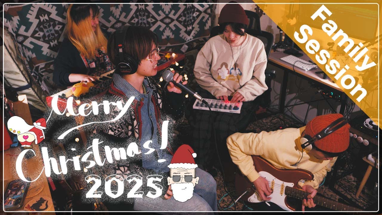 【Family Session】2025 Merry Christmas!!