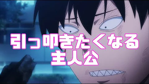 ハーレムの長にふさわしい主人公であってくれ 戦 恋 アニメレビュー Mp3