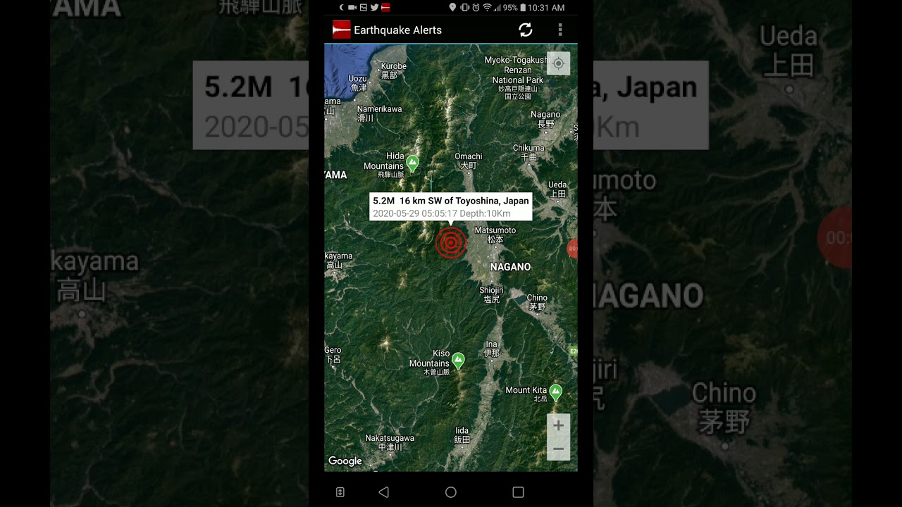 5.2 Earthquake Toyoshina, Japan 5-29-20