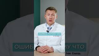 Кому НЕЛЬЗЯ много ходить? #ходьба #здоровье #медицина