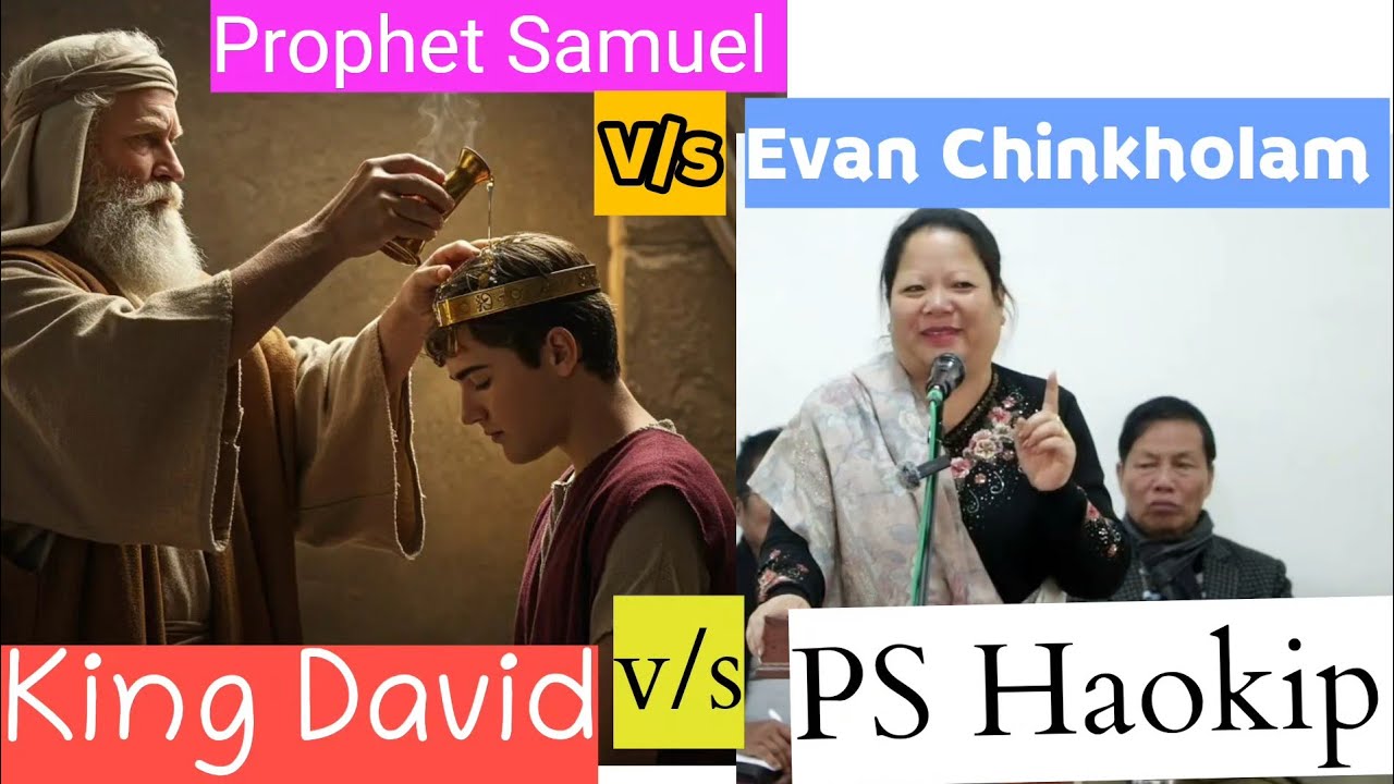 Израиль Темгао ле Эйхо Темгао кибанг ветчина || Царь Давид против Пс Хаокипа